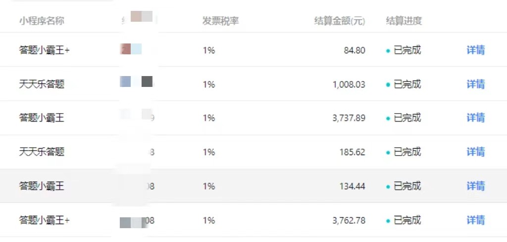 冷门赛道无人直播间点广告， 月入20000+，起号猛不死号，独 家最新防封技术6570 作者:福缘创业网 帖子ID:107255 