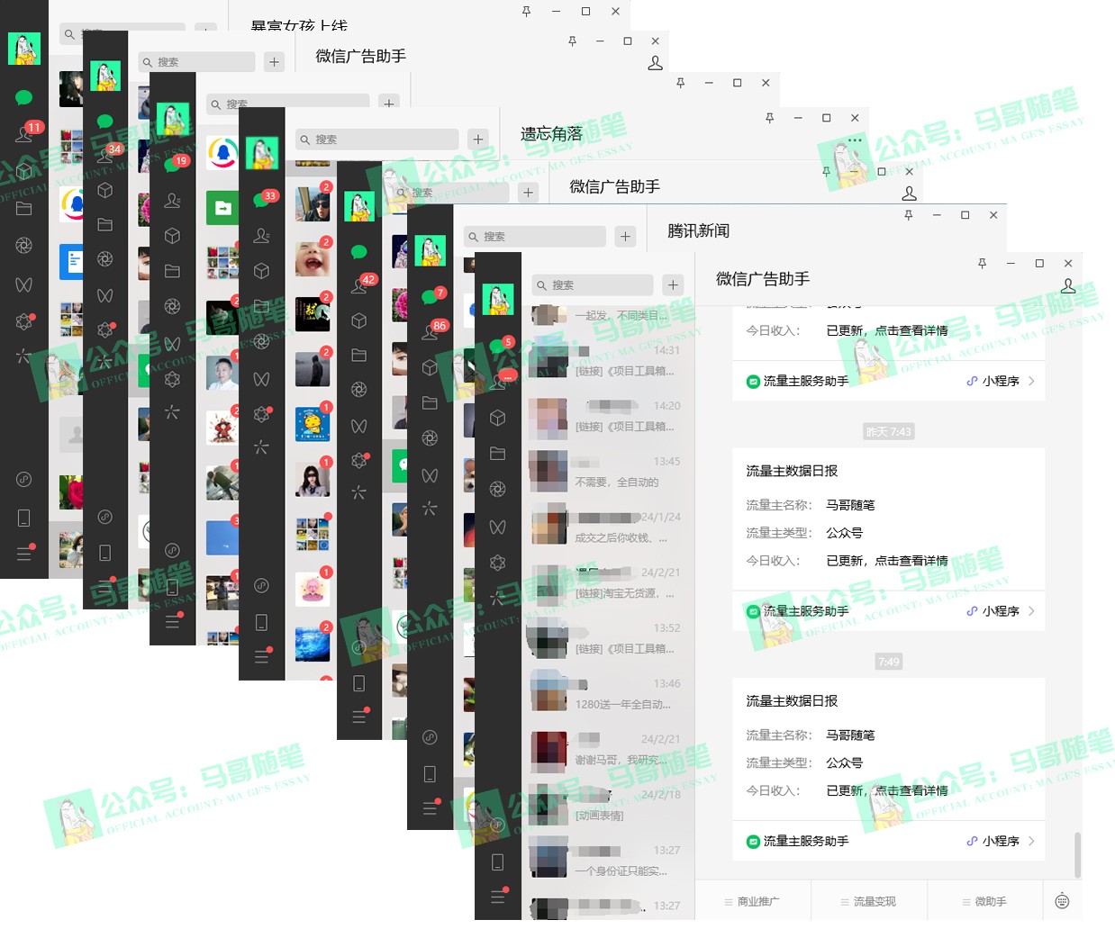 2024年如何通过“卖项目”实现年入100W3393 作者:福缘创业网 帖子ID:106839 