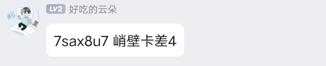 火爆全网【中本聪】空投0撸玩法总教程 保姆级 从零开始一年挣套房